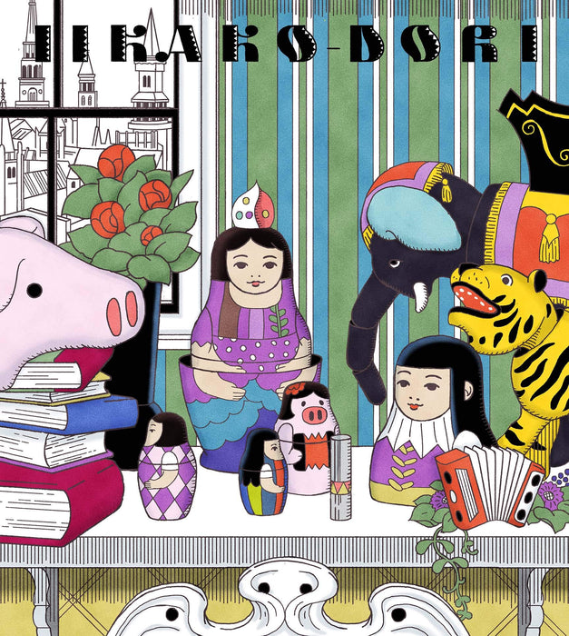 Good past memories [CD+Blu-ray Disc] Limited Edition CHARAN-PO-RANTAN AVCD-96317_1