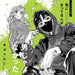 Drama CD Kini Natteru Hito ga Otoko janakatta Nomal Edition MFCZ-3068 Mariya Ise_1