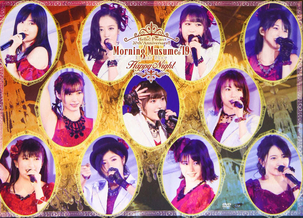 [DVD] Morning Musume '19 Dinner Show Happy Night Standard Edition UFBW-1628 NEW_1