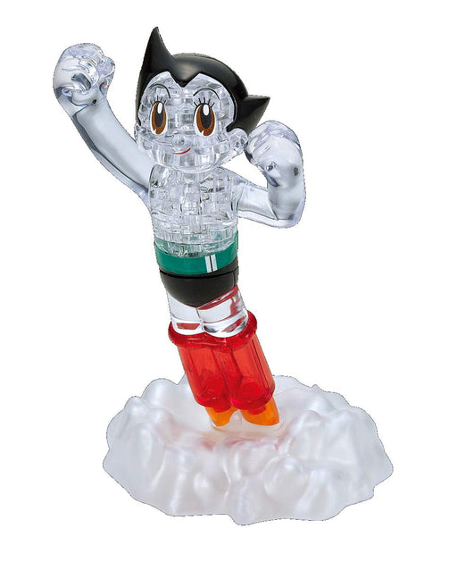 BEVERLY 34-Piece Crystal Puzzle Flying Astro Boy Clear Color Plastic 50244 NEW_1