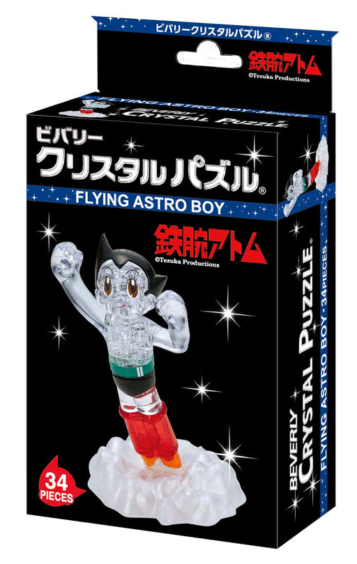 BEVERLY 34-Piece Crystal Puzzle Flying Astro Boy Clear Color Plastic 50244 NEW_2