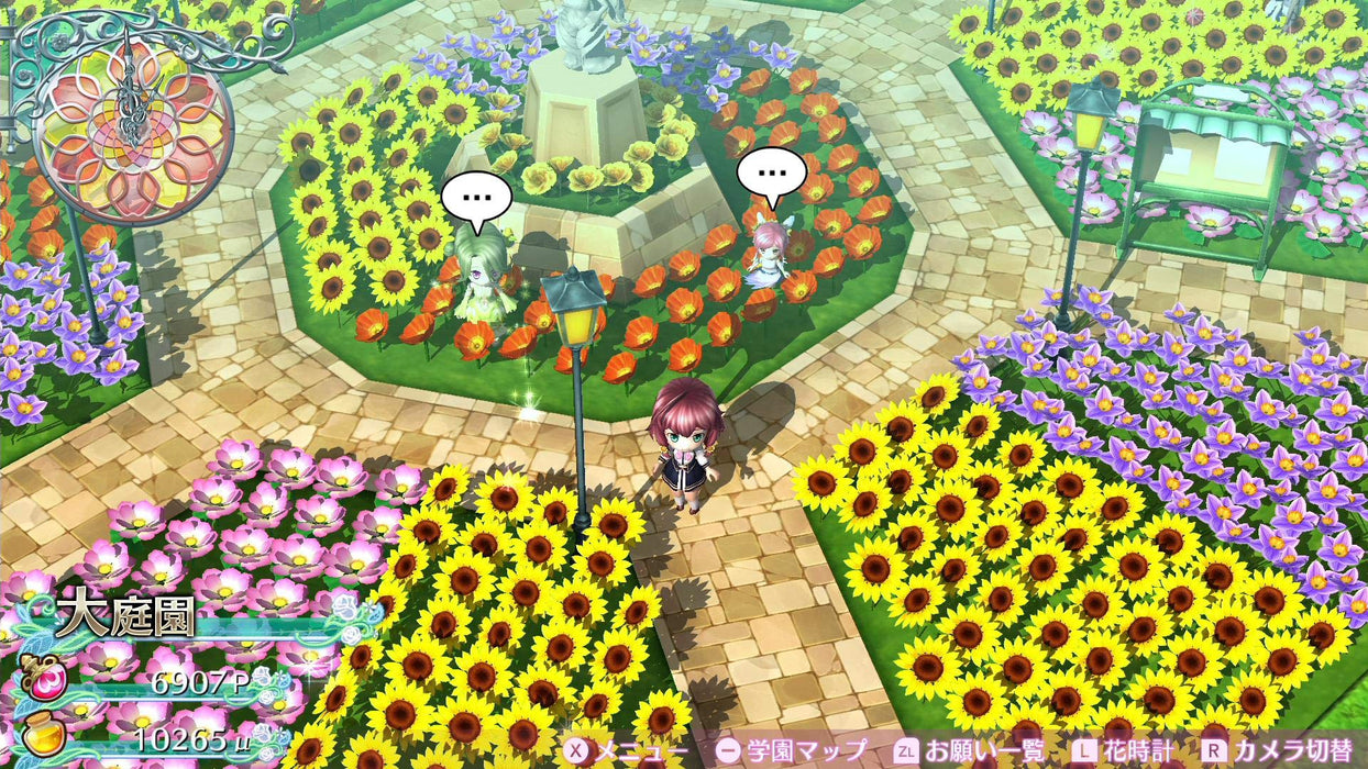 Omega Labyrinth Life Nintendo Switch Game Software HAC-P-AN4RA Role Playing NEW_4