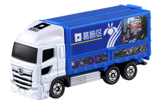 Takara Tomy Tomica No.48 Nino Profia Katsushika Truck (Box) Miniature Car NEW_1