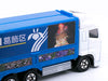 Takara Tomy Tomica No.48 Nino Profia Katsushika Truck (Box) Miniature Car NEW_6