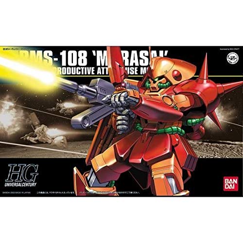 Bandai Spirits HGUC Z Gundam Malasai 1/100 scale Plastic Model Kit 202436 NEW_3