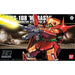 Bandai Spirits HGUC Z Gundam Malasai 1/100 scale Plastic Model Kit 202436 NEW_3