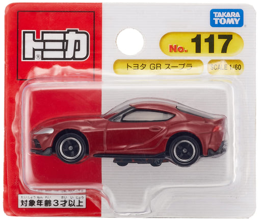 Takara Tomy Tomica No.117 Toyota GR Supra (Blister Pack) Diecast Miniature Car_1