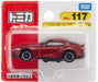 Takara Tomy Tomica No.117 Toyota GR Supra (Blister Pack) Diecast Miniature Car_1
