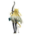 Sega Fate/Apocrypha Archer of Red SPM Super Premium Figure Amusement Prize NEW_3