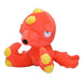 Pokemon Center Original Pokemon fit Plush Doll Octillery H11xW13xD10cm Polyester_1