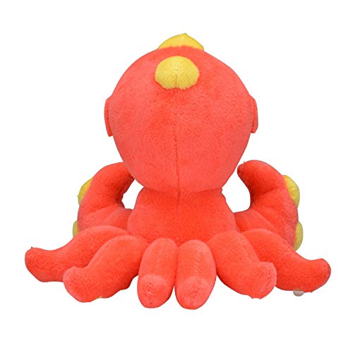 Pokemon Center Original Pokemon fit Plush Doll Octillery H11xW13xD10cm Polyester_2