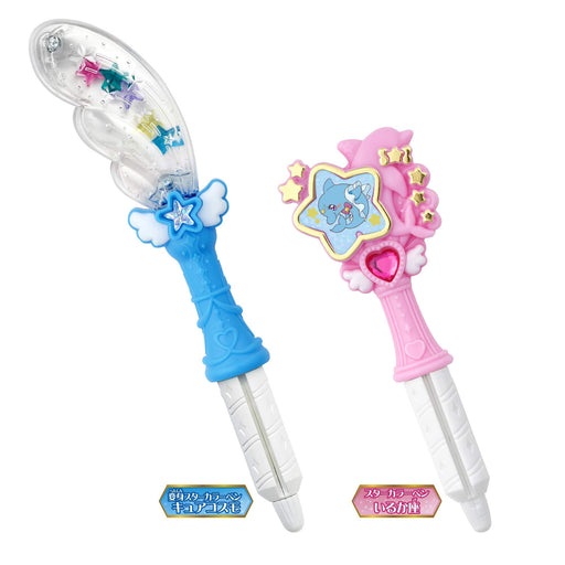 Bandai Star Twinkle Pretty Cure Transformation Star Color Pen Cure Cosmo NEW_1