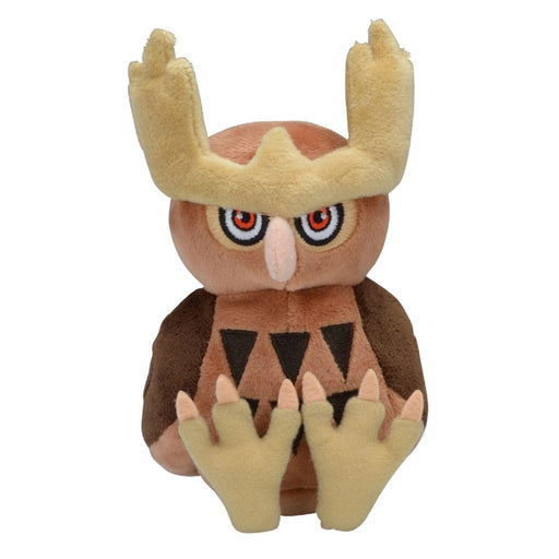 Pokemon Center Original Pokemon fit Plush Doll Noctowl H15xW9xD12cm Polyester_1