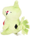 Pokemon Center Origital Pokemon fit Plush Doll Larvitar H15xW11.5xD8.5cm NEW_2