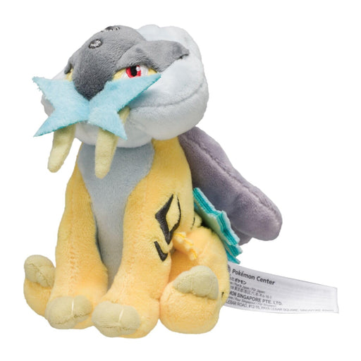 Pokemon Center Origital Pokemon fit Plush Doll Raikou H13xW13xD9.5cm Polyester_1