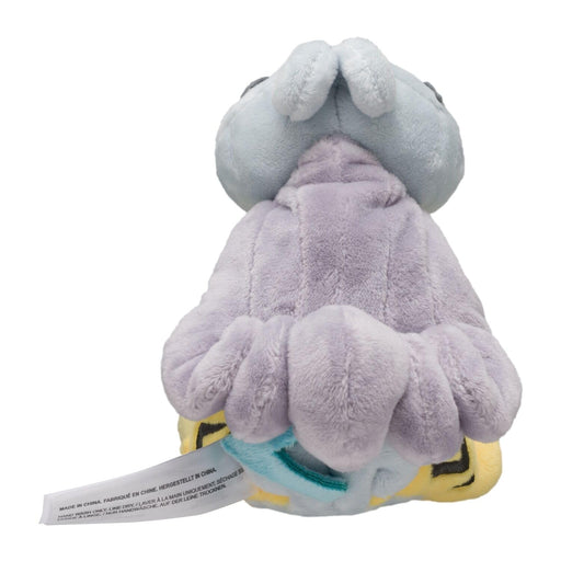 Pokemon Center Origital Pokemon fit Plush Doll Raikou H13xW13xD9.5cm Polyester_2