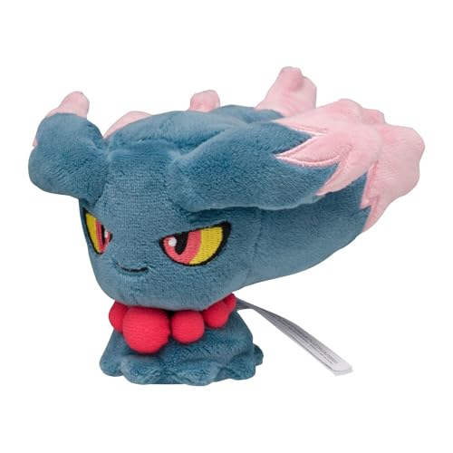 Pokemon Center Original Pokemon fit Plush Doll Misdreavus H10xW17xD15cm NEW_1