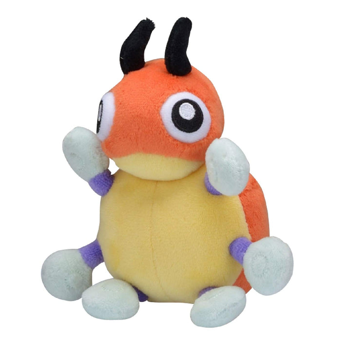 Pokemon Center Original Pokemon fit Plush Doll Ledyba H11xW12.5xD7cm Polyester_1