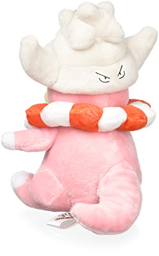 Pokemon Center Original Pokemon fit Plush Doll Slowking H16.5xW11xD10cm NEW_2