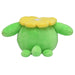 Pokemon Center Origital Pokemon fit Plush Doll Skiploom H7.5xW14.5xD11cm NEW_2