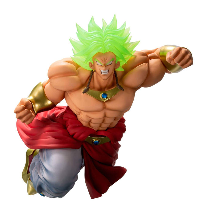 Ichiban Kuji Dragon Ball Saiyan Super Battle E Super Saiyan Broly Figure 58138-9_1
