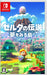 Nintendo Switch The Legend of Zelda Link's Awakening Standard Ed. HAC-P-AR3NA_1