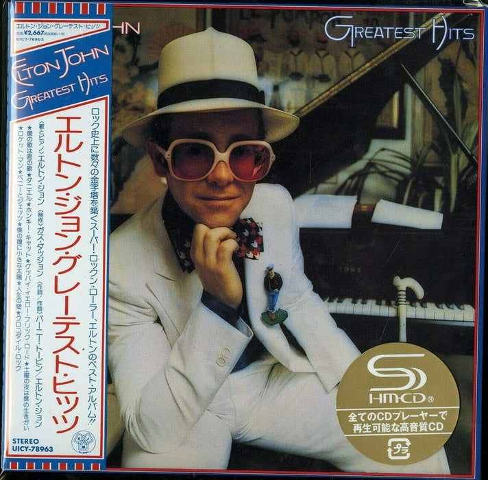 [CD] Greatest Hits Paper Sleeve Limited Edition Reissue Elton John UICY-78963_1