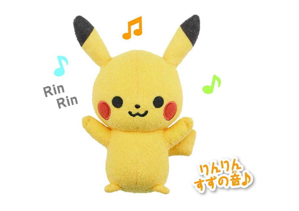 SEGA TOYS Pokemon Monpoke Pikachu The First Plush Doll 20cm 802157 Polyester NEW_3