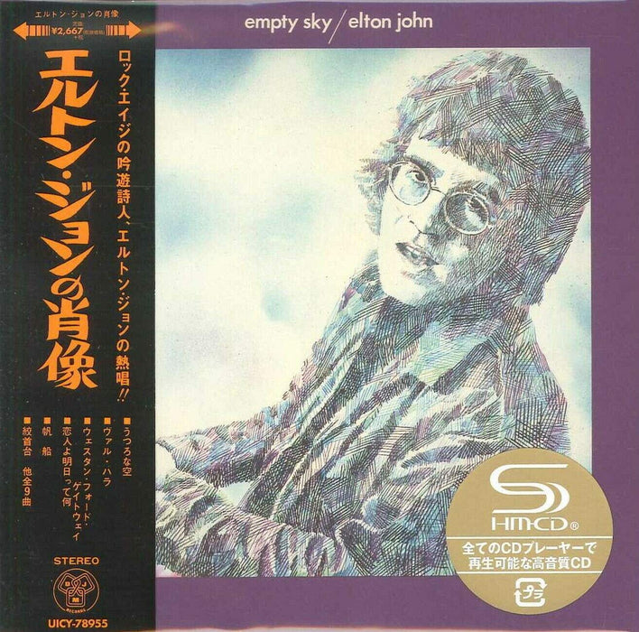 EMPTY SKY JAPAN MINI LP SHM-CD Paper Sleeve 2019 ELTON JOHN UICY78955 Rock NEW_1
