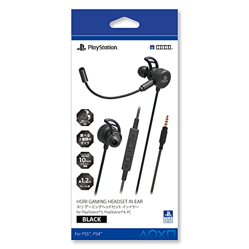 Hori Gaming Headset In-Ear for PS4 PS5 Black In-line microphone PS4-148 NEW_5