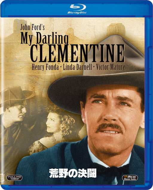 [Blu-ray] MY DARLING CLEMENTINE Amazon DVD Collection John Ford Western Movie_1