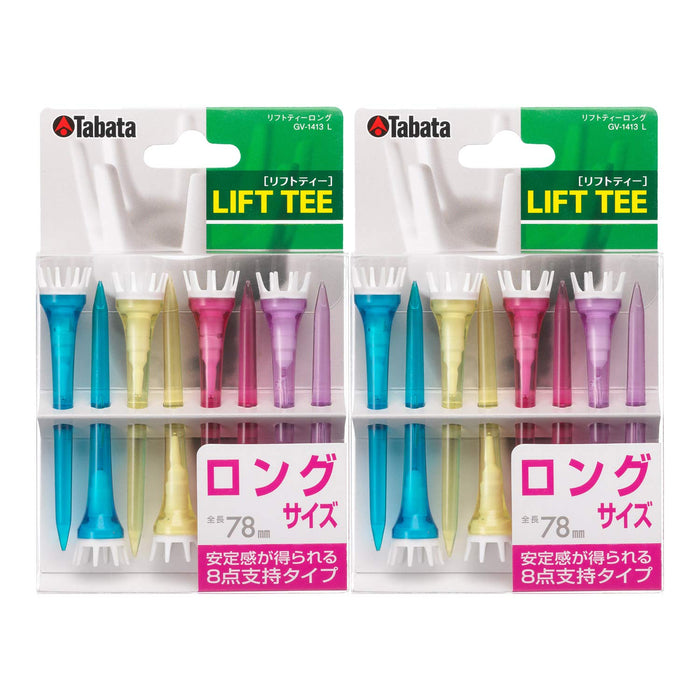 Tabata Golf Tee Plastic Lift Tee GV1413 L 78mm long 8pcs x 2packs Multicolor NEW_1