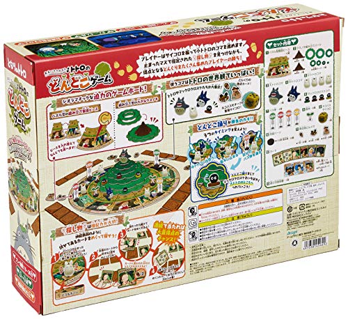 ENSKY My Neighbor Totoro Walk and search Totoro's Dondoko Game ‎454692 Ages. 6+_2