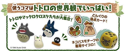 ENSKY My Neighbor Totoro Walk and search Totoro's Dondoko Game ‎454692 Ages. 6+_6