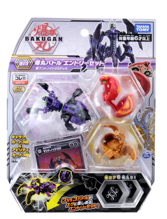 TAKARA TOMY BAKUGAN Baku 018 Battle Entry Set Dark Mantonoid DX Deck ‎139522 NEW_1