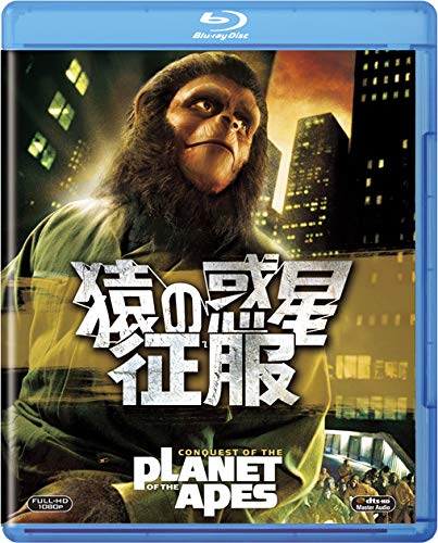 [Blu-ray] CONQUEST OF THE PLANET OF THE APES Amazon DVD Collection Sci-Fi Movie_1