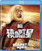 [Blu-ray] BENEATH THE PLANET OF THE APES Amazon DVD Collection Ted Post NEW_1