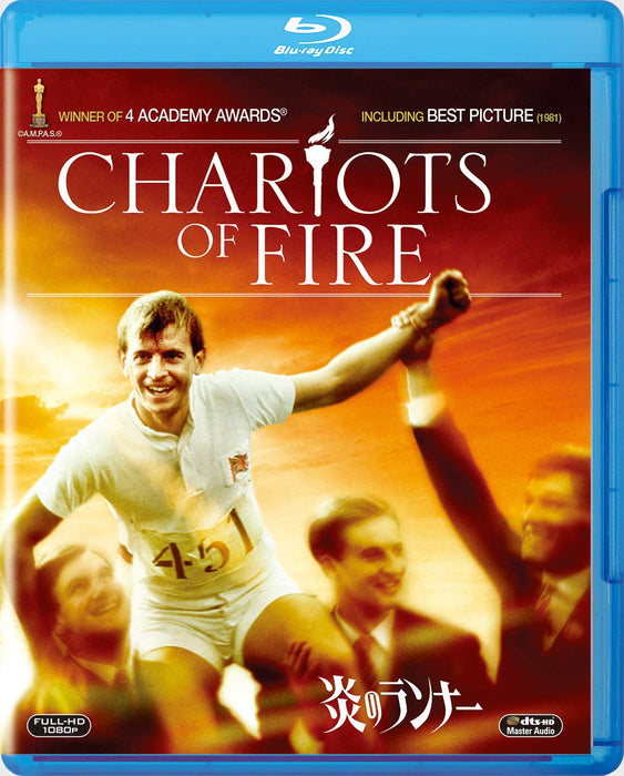 [Blu-ray] CHARIOTS OF FIRE Amazon DVD Collection Digital Remaster Movie NEW_1