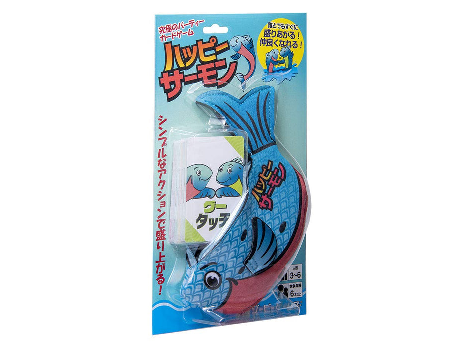 GP Happy Salmon card game Japanese version blue Simple rule 6+ Action Card Game_3