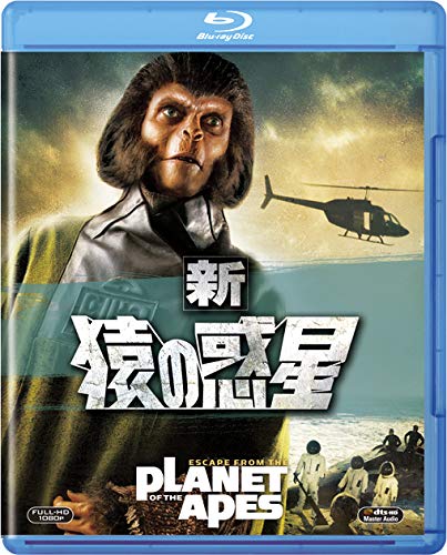 [Blu-ray] ESCAPE FROM THE PLANET OF THE APES Amazon DVD Collection Movie NEW_1