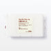 MUJI Urethane foam three-layer sponge Set of 3 pieces W6xD12xH3.5cm White NEW_2