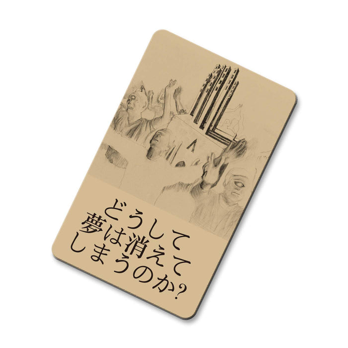 [UHQCD] ANIMA Japan Limited with 3-art cards & Magnet Thom Yorke XL-987CDJP NEW_2