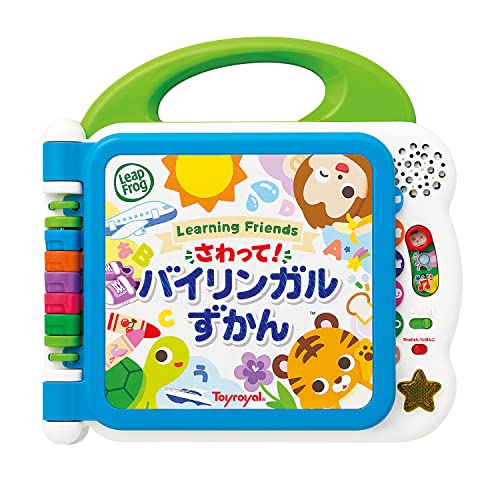 toy royal touch! Bilingual encyclopedia letter play toy with melody ‎8771 NEW_1