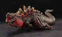 PLEX Chou Gekizou Series Godzilla (2016) 2nd Form PVC 300mm Figure AT-041 NEW_2