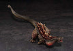 PLEX Chou Gekizou Series Godzilla (2016) 2nd Form PVC 300mm Figure AT-041 NEW_6
