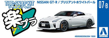 Aoshima 1/32 Snap Kit Series Nissan GT-R Brilliant White Pearl Model Kit 07-B_5
