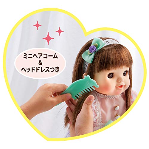 Long Hair Popo-chan Doll with Mini Hair Comb & Headdress Figure ‎AI-371 PEOPLE_2
