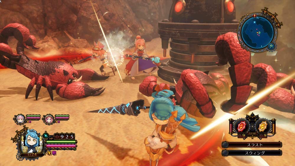 Arc of Alchemist for Nintendo Switch Game Software HAC-P-AUHWA Action Battle NEW_3