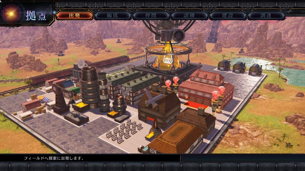 Arc of Alchemist for Nintendo Switch Game Software HAC-P-AUHWA Action Battle NEW_4