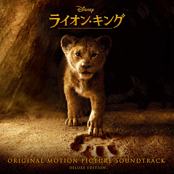 [CD] THE LION KING ORIGINAL MOTION PICTURE SOUNDTRACK Deluxe Edition UWCD-1045_1